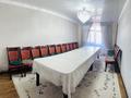 4-комнатная квартира · 110 м² · 5/5 этаж, мкр Бектобе, Арай-2 10 за 34 млн 〒 в Таразе — фото 8