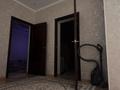 3-комнатная квартира · 139 м² · 1/5 этаж, мкр Болашак, Бокенбай Батыра 153 — Богенбай батыра за 53 млн ₸ в Актобе — фото 2