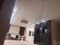 3-комнатная квартира · 139 м² · 1/5 этаж, мкр Болашак, Бокенбай Батыра 153 — Богенбай батыра за 53 млн ₸ в Актобе — фото 3