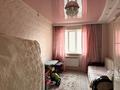 3-комнатная квартира · 139 м² · 1/5 этаж, мкр Болашак, Бокенбай Батыра 153 — Богенбай батыра за 53 млн ₸ в Актобе — фото 7