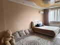 3-комнатная квартира · 139 м² · 1/5 этаж, мкр Болашак, Бокенбай Батыра 153 — Богенбай батыра за 53 млн ₸ в Актобе — фото 8