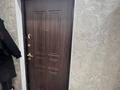 3-комнатная квартира · 139 м² · 1/5 этаж, мкр Болашак, Бокенбай Батыра 153 — Богенбай батыра за 53 млн ₸ в Актобе — фото 16