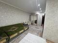 3-комнатная квартира · 139 м² · 1/5 этаж, мкр Болашак, Бокенбай Батыра 153 — Богенбай батыра за 53 млн ₸ в Актобе — фото 29