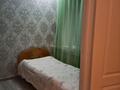 2-комнатная квартира · 48 м² · 1/4 этаж, Проспект Абая 134 — Напротив обл акимат за 110 000 ₸ в Таразе — фото 2
