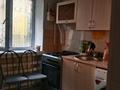 2-комнатная квартира · 48 м² · 1/4 этаж, Проспект Абая 134 — Напротив обл акимат за 110 000 ₸ в Таразе — фото 4
