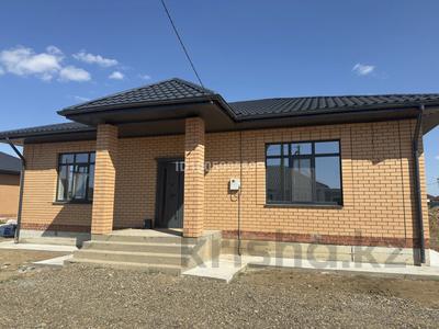 Отдельный дом · 4 комнаты · 161 м² · 10 сот., жилой массив Жанаконыс-2, Тауелсиздик 528 за 46 млн ₸ в Актобе