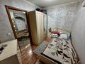 2-комнатная квартира · 43.5 м² · 2/5 этаж, Сортировка, Мануильского за 8.9 млн ₸ в Караганде, Алихана Бокейханова р-н — фото 4