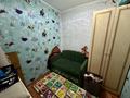 2-комнатная квартира · 43.5 м² · 2/5 этаж, Сортировка, Мануильского за 8.9 млн ₸ в Караганде, Алихана Бокейханова р-н — фото 5