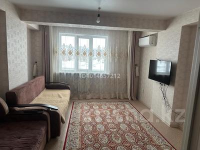 2-комнатная квартира · 54 м² · 6/9 этаж, Аль фараби 26 за 23.8 млн ₸ в Усть-Каменогорске, Ульбинский