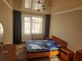 2-комнатная квартира · 51.8 м² · 1/9 этаж, абылай хана 26 за 16.8 млн 〒 в Кокшетау — фото 4