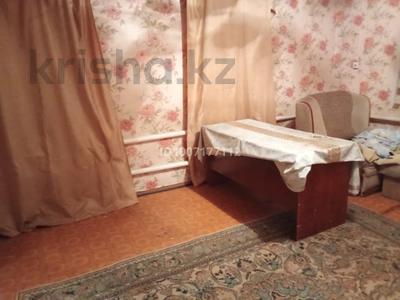 4 комнаты · 70 м², Назарбаева 122 — Пересечение назарбаева/гагарина за 25 000 〒 в Костанае