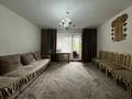 3-комнатная квартира · 65 м² · 2/9 этаж, Майкудук, мкр Голубые пруды — Торг Помощь в ипотеке без подтверждения доходов и без перв взноса, и под залог за 25.5 млн ₸ в Караганде, Алихана Бокейханова р-н