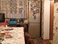 Отдельный дом · 5 комнат · 200 м² · 3.2 сот., Баянаульская за 126 млн ₸ в Алматы, Жетысуский р-н — фото 18