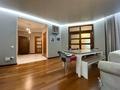 3-комнатная квартира · 120 м² · 5/23 этаж, Кабанбай батыра 87 за 900 000 ₸ в Алматы, Алмалинский р-н — фото 3