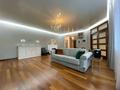 3-комнатная квартира · 120 м² · 5/23 этаж, Кабанбай батыра 87 за 900 000 ₸ в Алматы, Алмалинский р-н