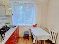 2-комнатная квартира · 48 м² · 1/5 этаж, Назарбаева 84 за 14.9 млн ₸ в Усть-Каменогорске — фото 2