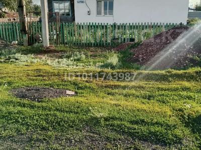 Жеке үй · 4 бөлме · 100 м² · 16 жүзд., ул. Лукавского 1Б, бағасы: 18 млн ₸ в Акмолинской обл.