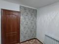 Часть дома · 3 комнаты · 50 м² · 1 сот., Чехова 7 за 20 млн ₸ в Алматы, Турксибский р-н