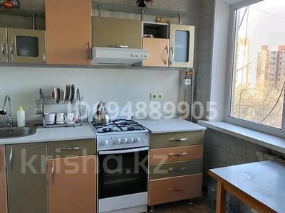 3-бөлмелі пәтер, 62 м², 5/5 қабат, мкр Юго-Восток, Муканова 8, бағасы: 17.9 млн 〒 в Караганде, Казыбек би р-н