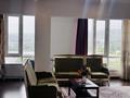 2-комнатная квартира · 83 м² · 8/14 этаж, Зенкова 59 — Достық /Қабанбай за 25 000 ₸ в Алматы, Медеуский р-н — фото 10
