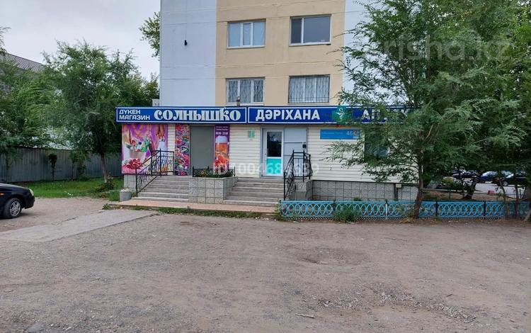 Офисы, магазины и бутики, салоны красоты, медцентры и аптеки, образование, кабинеты и рабочие места, студии · 54 м² за 250 000 〒 в Костанае, 1-й микрорайон — фото 2