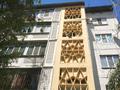 3-комнатная квартира · 62.39 м² · 4/5 этаж, мкр Мынбулак — Район Брак и семья за 21 млн ₸ в Таразе