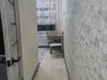 1-бөлмелі пәтер · 30 м², Абылайхан 26 — Абылайхан Райымбек, бағасы: 15 000 ₸ в Алматы, Алмалинский р-н — фото 7