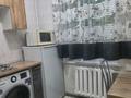 1-бөлмелі пәтер · 30 м², Абылайхан 26 — Абылайхан Райымбек, бағасы: 15 000 ₸ в Алматы, Алмалинский р-н — фото 8