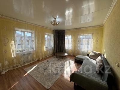 Отдельный дом · 4 комнаты · 78.8 м² · 5 сот., Досова за 17.5 млн 〒 в Кокшетау