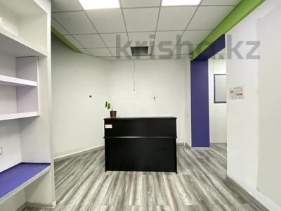 Свободное назначение, офисы, магазины и бутики, склады, салоны красоты, бани, гостиницы и зоны отдыха, фитнес и спорт, медцентры и аптеки, образование, развлечения, конференц-залы, кабинеты и рабочие места, студии · 300 м² за 1.8 млн 〒 в Алматы, Бостандыкский р-н