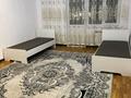 3-комнатная квартира · 96 м² · 5/9 этаж, мкр Акбулак — Момышұлы- Рыскулова за 300 000 ₸ в Алматы, Алатауский р-н — фото 2