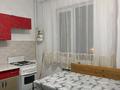 3-комнатная квартира · 96 м² · 5/9 этаж, мкр Акбулак — Момышұлы- Рыскулова за 300 000 ₸ в Алматы, Алатауский р-н — фото 4