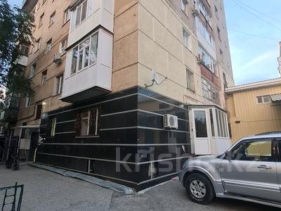 Свободное назначение, офисы, магазины и бутики, склады, общепит, салоны красоты, медцентры и аптеки, образование, развлечения · 41.2 м² за 13.5 млн ₸ в Актобе