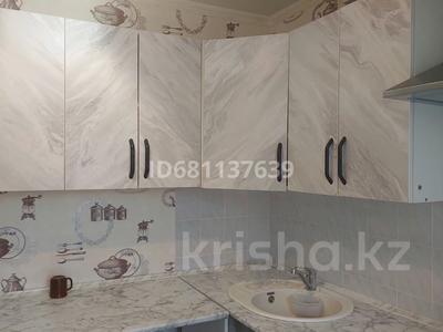 1-бөлмелі пәтер · 40 м² · 4/5 қабат, Тәуелсіздік — Около магазина "Koton". Напротив Цона., бағасы: 170 000 ₸ в Костанае