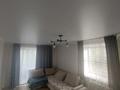 1-комнатная квартира · 40 м² · 4/5 этаж, Тәуелсіздік — Около магазина "Koton". Напротив Цона. за 170 000 ₸ в Костанае — фото 8