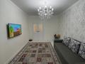 2-бөлмелі пәтер · 60 м² · 8/16 қабат, Қалқаман-2 ш/а., Абишева 36/7, бағасы: 41.5 млн ₸ в Алматы, Наурызбайский р-н — фото 11