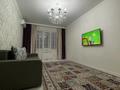 2-бөлмелі пәтер · 60 м² · 8/16 қабат, Қалқаман-2 ш/а., Абишева 36/7, бағасы: 41.5 млн ₸ в Алматы, Наурызбайский р-н — фото 14
