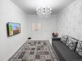 2-бөлмелі пәтер · 60 м² · 8/16 қабат, Қалқаман-2 ш/а., Абишева 36/7, бағасы: 41.5 млн ₸ в Алматы, Наурызбайский р-н — фото 7