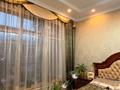 3-комнатная квартира · 155 м² · 1/4 этаж, мкр Мирас — Садыкова за 188 млн ₸ в Алматы, Бостандыкский р-н — фото 14