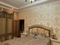 3-комнатная квартира · 155 м² · 1/4 этаж, мкр Мирас — Садыкова за 188 млн ₸ в Алматы, Бостандыкский р-н — фото 2