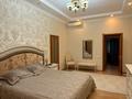 3-комнатная квартира · 155 м² · 1/4 этаж, мкр Мирас — Садыкова за 188 млн ₸ в Алматы, Бостандыкский р-н — фото 4