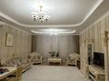 3-комнатная квартира · 155 м² · 1/4 этаж, мкр Мирас — Садыкова за 188 млн ₸ в Алматы, Бостандыкский р-н — фото 6
