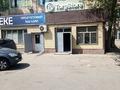 Еркін · 200 м², бағасы: 800 000 ₸ в Алматы, Жетысуский р-н — фото 3