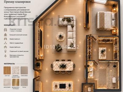 2-бөлмелі пәтер · 113.2 м² · 4/10 қабат, Омаровой 39, бағасы: 73.9 млн ₸ в Алматы, Медеуский р-н