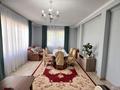 Дом · 5 комнат · 130 м², Мерей 11/1 за 60 000 ₸ в Бурабае — фото 4