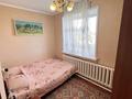 Дом · 5 комнат · 130 м², Мерей 11/1 за 60 000 ₸ в Бурабае — фото 10