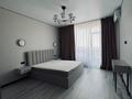 2-бөлмелі пәтер · 60 м² · 2 қабат, Аль-Фараби, бағасы: 600 000 ₸ в Алматы, Бостандыкский р-н — фото 7