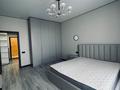 2-бөлмелі пәтер · 60 м² · 2 қабат, Аль-Фараби, бағасы: 600 000 ₸ в Алматы, Бостандыкский р-н — фото 8