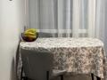 2-бөлмелі пәтер · 55.5 м² · 8/13 қабат, Кармысова 84/2, бағасы: 600 000 ₸ в Алматы, Медеуский р-н — фото 7