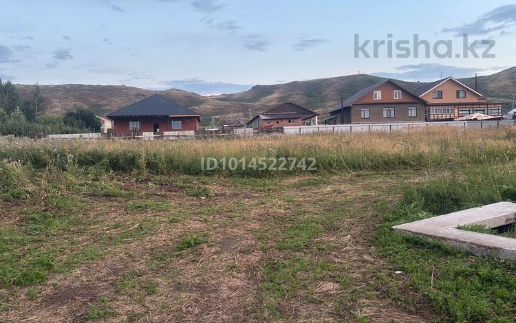 Участок · 14 соток, К. Мухамедханова 210/1 — Пр.Аль-Фараби за 5 млн ₸ в Усть-Каменогорске, Ульбинский — фото 2